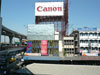 A thumbnail of Pink Mall: (2). Side View