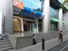 A thumbnail of UBC II Building: (1). Front View, at an Angle