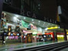 A thumbnail of RCA Plaza: (4). Shopping Mall