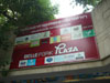 A thumbnail of Belle Park Plaza: (2). Shopping Mall