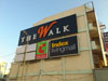 A thumbnail of The Walk Ratchaphruek: (5). Shopping Mall