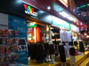 A thumbnail of Victory Mall: (3). Shopping Mall