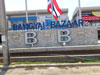 A thumbnail of Bangyai Bazaar: (6). Shopping Mall