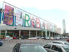 A thumbnail of Robinson Department Store - Ratchadapisek (Closed): (3). Front View, at an Angle