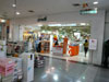 A thumbnail of @ease Department Store (Closed): (3). Entrance