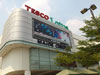 A thumbnail of Tesco Lotus - Navanakorn: (1). Hypermarket