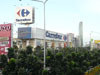 A thumbnail of Carrefour - Ratchadapisek (Renamed): (1). Front View, at an Angle