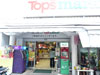 A thumbnail of Tops Super - Sukhumvit 41 (Closed): (3). Entrance