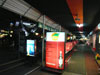 ภาพเล็กของ สวนลุมไนท์บาซาร์ (ปิด): (2). ตลาด/บาซ่า