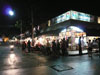 ภาพเล็กของ สวนลุมไนท์บาซาร์ (ปิด): (3). ตลาด/บาซ่า