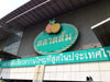A thumbnail of Talat Thai: (5). Market/Bazaar