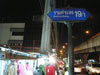 A thumbnail of Stalls - Ramkhamhaeng Road: (7). Market/Bazaar