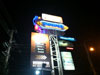 A thumbnail of Ratchada Plaza (Closed): (4). Market/Bazaar