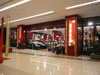 A thumbnail of Exotique Thai - Siam Paragon: (1). Store