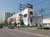 A thumbnail of HomePro: (1). HomePro - Prachachuen