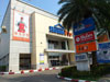 A thumbnail of HomePro - Ramkhamhaeng: (1). Store