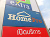 A thumbnail of HomePro: (9). HomePro - Ladprao