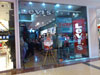 A thumbnail of Levi's: (6). Levi's - Central Pinklao