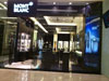 ภาพเล็กของ Montblanc: (4: No Zoom). Montblanc - ดิเอ็มโพเรี่ยม