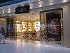 A thumbnail of Tod's: (2). Tod's - Suvarnabhumi Airport