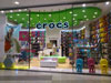 ภาพเล็กของ Crocs - เซ็นทรัล แจ้งวัฒนะ: (1: No Zoom). ร้านค้า