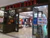 ภาพเล็กของ U.S. Polo Assn.: (1: No Zoom). U.S. Polo Assn. - เซ็นทรัลเวิลด์