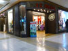 ภาพเล็กของ U.S. Polo Assn. - เซ็นทรัล พระราม 3: (1: No Zoom). ร้านค้า