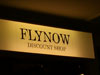 Flynow Discount Shop - シーコン・スクエアのサムネイル: (1). お店