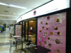 A thumbnail of Kurobuta - Fortune Town (Closed): (1). Restaurant