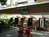 ภาพเล็กของ Akimaru Shabu Shabu Japanese Restaurant (ปิด): (1). ร้านอาหาร
