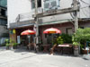 A thumbnail of Izakaya Gokuraku: (1). Restaurant
