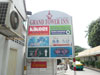 A thumbnail of Izakaya Gokuraku: (2). No Info.