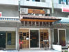 A thumbnail of Magokoro: (1). Restaurant