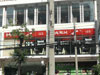 ภาพเล็กของ Haru Japanese Restaurant (ปิด): (2). ร้านอาหาร