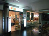 神戸 - ＭＢＫセンター (閉店)のサムネイル: (1). レストラン