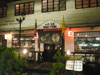 A thumbnail of Japanese Restaurant Yaki-Tori: (2). Restaurant