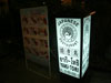 A thumbnail of Japanese Restaurant Yaki-Tori: (3). No Info.