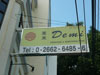 ภาพเล็กของ เดมี่ เรสเทอรองท์ - สุขุมวิท ซอย 49: (1). ร้านอาหาร