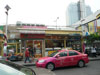 アイスキング - サイアム・スクエア (閉店)のサムネイル: (2). レストラン