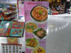 ビリオン・ゾーン - スワンナプーム空港 (閉店)のサムネイル: (2). レストラン
