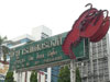 A thumbnail of CU Restaurant: (1). Restaurant