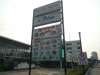 A thumbnail of n Blue Thai Cuisine: (2). Restaurant