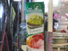 A thumbnail of The Light House - Avenue Chaengwattana: (2). Restaurant