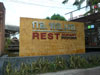A thumbnail of Kor Tor Mor - Bangkok: (2). Restaurant
