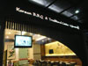 ภาพเล็กของ โคเรียนสปูน - คริสตัล ดีไซน์ เซ็นเตอร์: (3). ร้านอาหาร