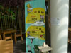 คลิกเพื่อดูภาพขยาย ภาพเล็กของ ชาบู สุกี้ยากี้ - เดอะไนน์: (1). ร้านอาหาร