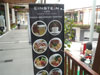 ภาพเล็กของ ไอน์สไตน์ คาเฟ่ - เดอะไนน์: (1). ร้านอาหาร