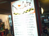ภาพเล็กของ ดี คาเฟ่ - อิมพีเรียลเวอร์ สำโรง: (1). ร้านอาหาร