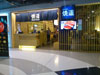 คลิกเพื่อดูภาพขยาย ภาพเล็กของ ยากิโด ยากินิคุ - มาบุญครอง: (1). ร้านอาหาร