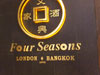 ภาพเล็กของ โฟร์ซีซั่น - สยามพารากอน: (1). ร้านอาหาร